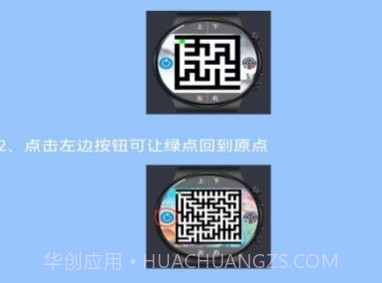 石乐志v1.0.6截图