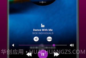 浩室音乐v2.8截图