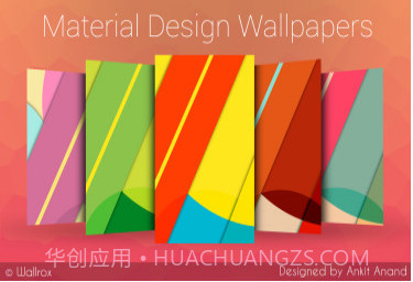 Wallroxv3.15截图
