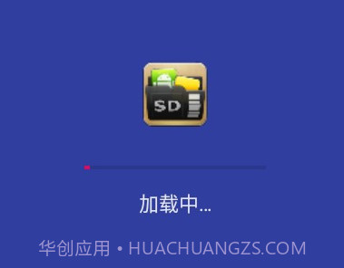 AppMgr Pro III(全面管理)V5.11 安卓最新版V5.8截图