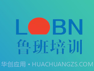 友证鲁班v1.0.9截图