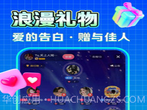 糯米语音v1.0.18截图