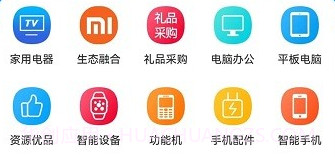 郑州365通讯港v5.1.11截图