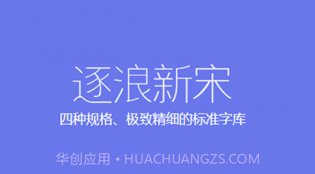 装裱大师v0.0.14截图
