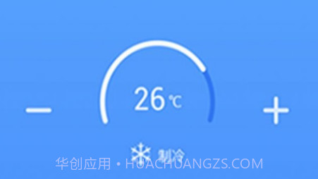 智能遥控器通用v6鐎瑰宕渧1.8截图