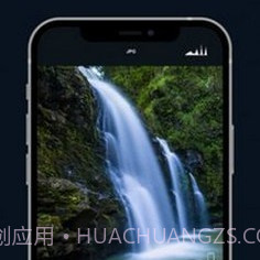 一键修图p图相机v1.0.5截图