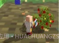 像素工艺冒险v1.0.9截图