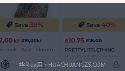 Guang购物v1.50.10截图