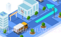 车旺大卡历史版本V8.2.4截图