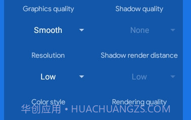 BAGT工具箱V1.0.7截图