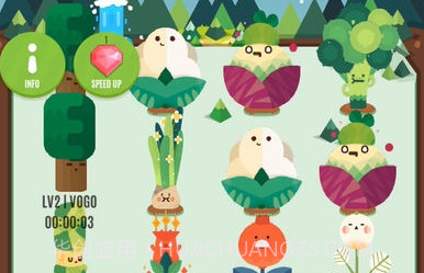 Pocket Plants手游v2.4.39截图