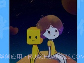 魔小方v1.0.10截图