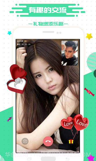 玩客匹配视频聊天appv1.9截图
