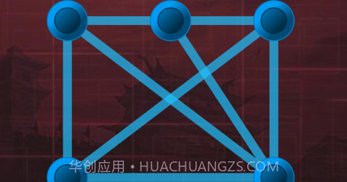 单机连接线条v1.11截图