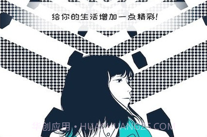 美颜自拍大师v1.14截图