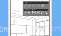 爱思画笔XibisPaint XV8.1.6截图