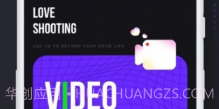 人人视频趣拍v1.0.12截图