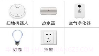 机顶盒万能遥控器帮v3.11截图