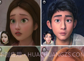toonme相机v0.6.7截图