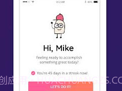 Streakyv1.3.5截图