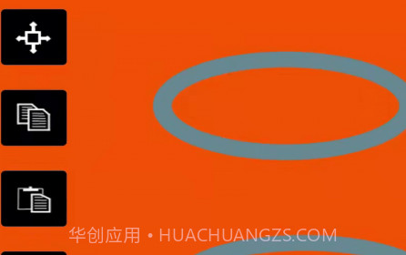 虎虎彩绘v1.0.12截图