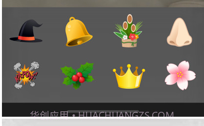 海鸟视频编辑v1.9截图