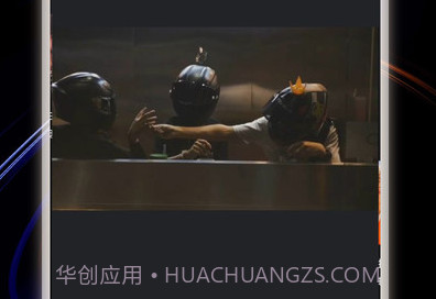 LX洛雪音乐剪辑v1.9截图