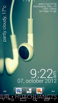 Zooper小挂件(Zooper Widget Pro)2.67截图