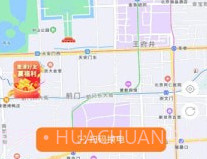 宽牛出行v1.0.7截图