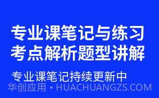 升本人v1.0.8截图