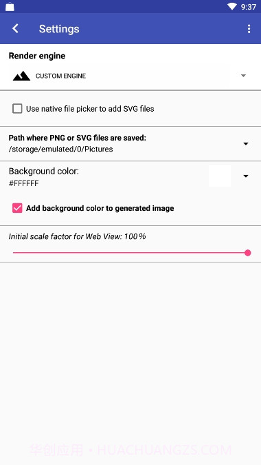 SVG Viewer(SVG查看器)2.8.8截图