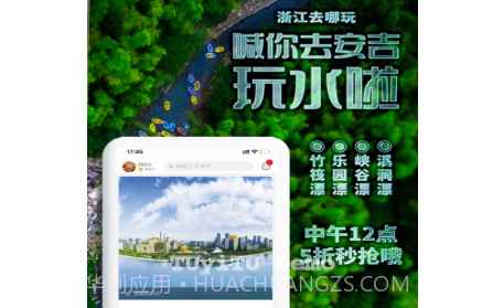 橙柿互动v4.0.0.9截图