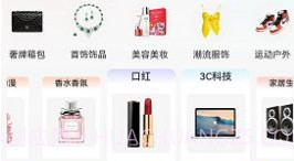 加立得v1.0.9截图