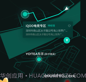 组玩体验馆v1.0.6截图