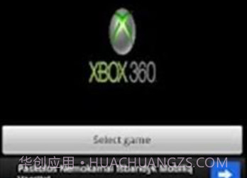 XBOX360模拟器v2.7截图
