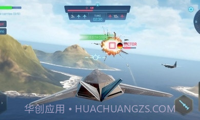 天空勇士空中冲突0.7.7截图