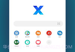 x浏览器v3.8.4v3.8.5截图