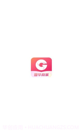 国华1.0.6截图