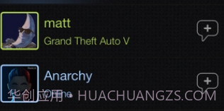 Steam手机令牌v1.9截图