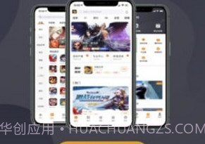 九四玩游戏v3.0.5截图