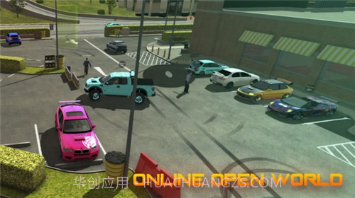 2人停车对决v4.7.12截图
