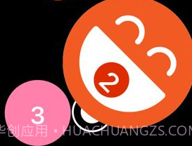 盘她sv5.6.9截图