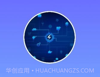 小奕连点器V6.0.8截图