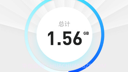 金牌手机管家v1.10截图