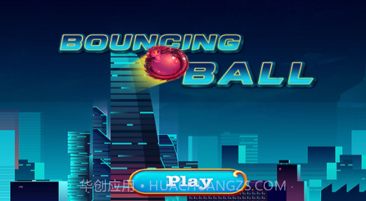 跳跃的小球v1.13截图