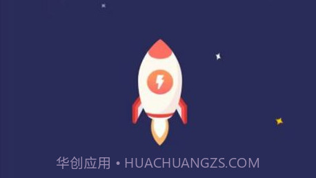 e秒清理v1.0.11截图