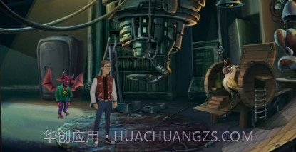 一个地狱般的任务v1.7.9截图