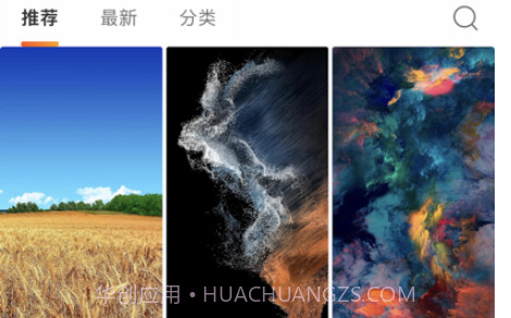 尤库v1.9截图