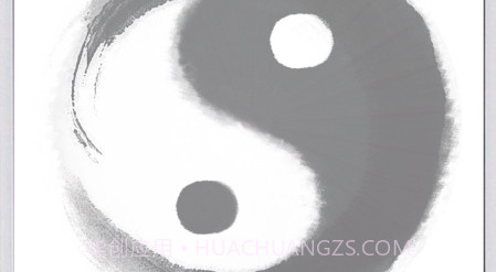 易之简风水罗盘v1.4.17截图
