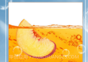 模拟经营果汁店v1.10截图